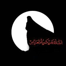 ام البنین(س)؛ مادر شیر مردان شهید