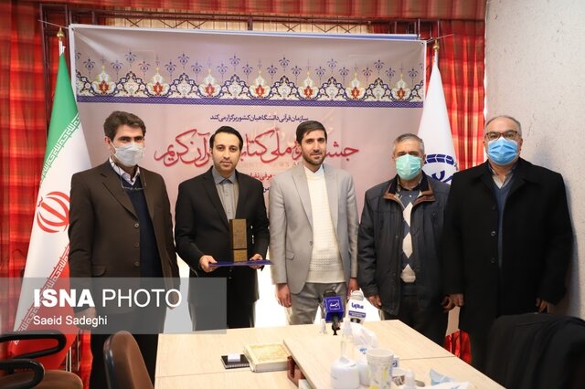 کسب رتبه برتر جشنواره ملی کتابت قرآن توسط هنرمند مراغهای