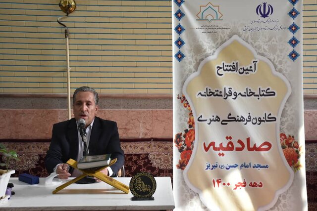 جوانان باید به‌دنبال معنا و مفهوم شعار اصیل انقلاب اسلامی باشند