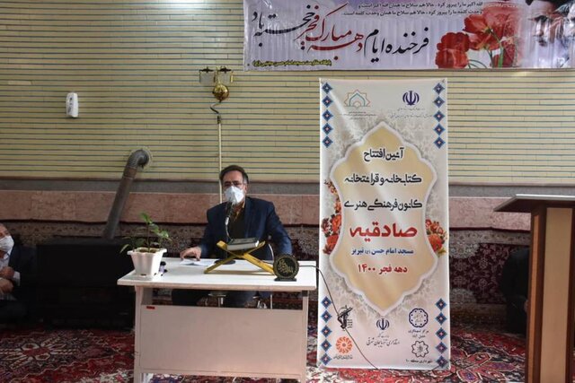 جوانان باید بهدنبال معنا و مفهوم شعار اصیل انقلاب اسلامی باشند