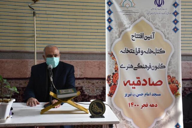 جوانان باید بهدنبال معنا و مفهوم شعار اصیل انقلاب اسلامی باشند