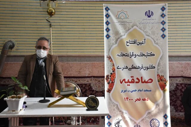 جوانان باید بهدنبال معنا و مفهوم شعار اصیل انقلاب اسلامی باشند