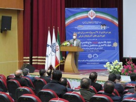 توسعه مناطق به سرمایه‌گذاری بخش خصوصی وابسته است