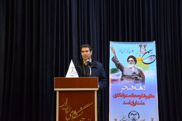 تعالی سازمان و نیروی سازمانی از اهداف اصلی جهاد دانشگاهی آذربایجان شرقی است