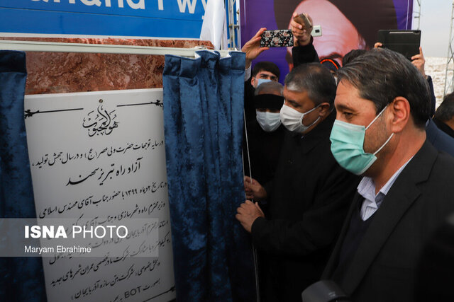 ۱۰ سال انتظاری که گران تمام شد