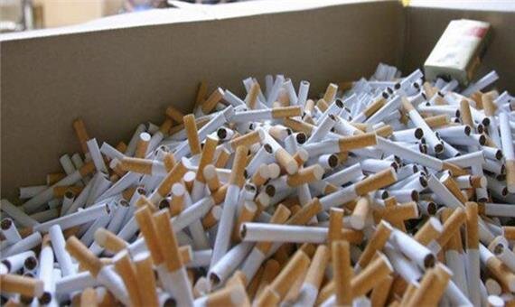۲۳۰ هزار نخ سیگار قاچاق در عجبشیر کشف شد