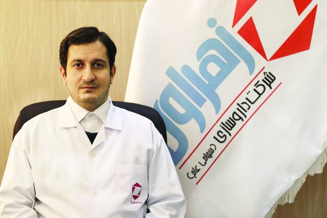 اخذ مجوز صادرات محصول دانش بنیان ایمینورال توسط شرکت زهراوی