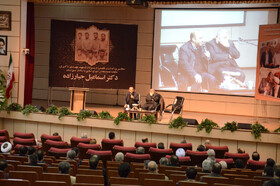 مجلس بزرگداشت مرحوم اسماعیل جبارزاده در تبریز
