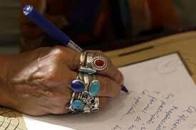 رمال کلاهبردار در تبریز دستگیر شد