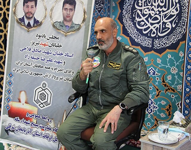 نیروی هوایی ارتش جمهوری اسلامی با تمام توان برای دفاع از مردم و کشور آماده شهادت است