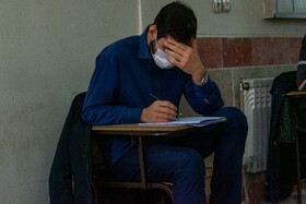 برگزاری آزمون قوه قضائیه در تبریز