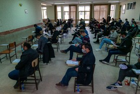 برگزاری آزمون قوه قضائیه در تبریز