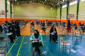 برگزاری آزمون قوه قضائیه در آذربایجان شرقی