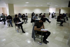 برگزاری آزمون قوه قضائیه در آذربایجان شرقی