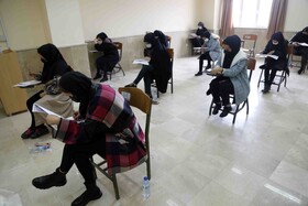 برگزاری آزمون قوه قضائیه در اهر