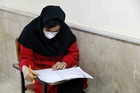 برگزاری آزمون قوه قضائیه در اهر