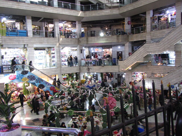 شمارش معکوس تا بهار ۱۴۰۱