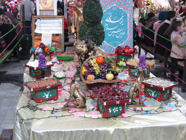 شمارش معکوس تا بهار ۱۴۰۱