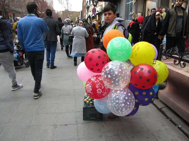 شمارش معکوس تا بهار ۱۴۰۱