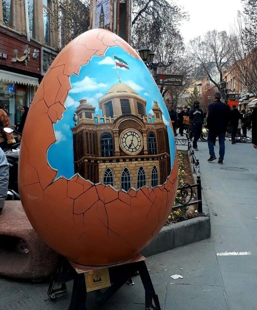 شمارش معکوس تا بهار ۱۴۰۱