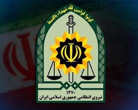 اطلاعیه پلیس آذربایجان‌شرقی به مناسبت ماه رمضان