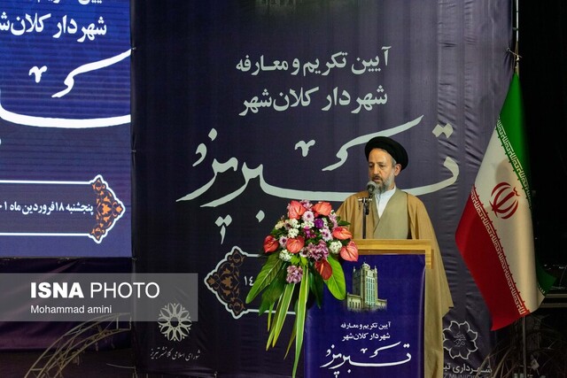 آثار عدالت باید در کوچه‌ها و محلات تبریز متجلی شود
