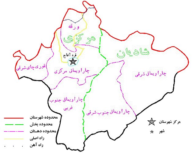 کمبود شدید مدرسه در چاراویماق/ برخورداری ۳۳ درصدی شهرستان از جاده باکیفیت