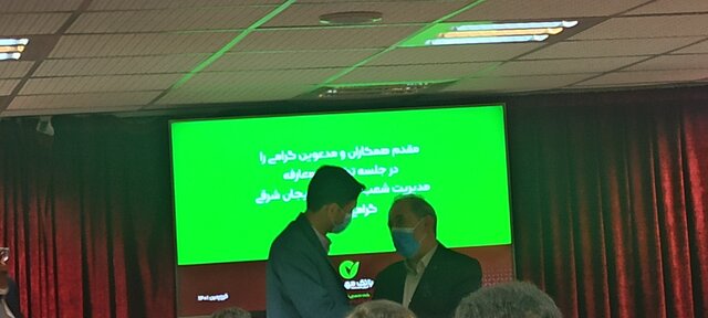 مدیر جدید شعب بانک قرض‌الحسنه مهر ایران در آذربایجان شرقی معرفی شد 
