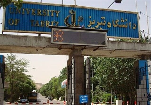 دانشگاه تبریز میزبان پانزدهمین المپیاد فرهنگی ورزشی دانشجویان دختر و پسر شد
دانشگاه تبریز میزبان پانزدهمین المپیاد فرهنگی ورزشی دانشجویان دختر و پسر شد