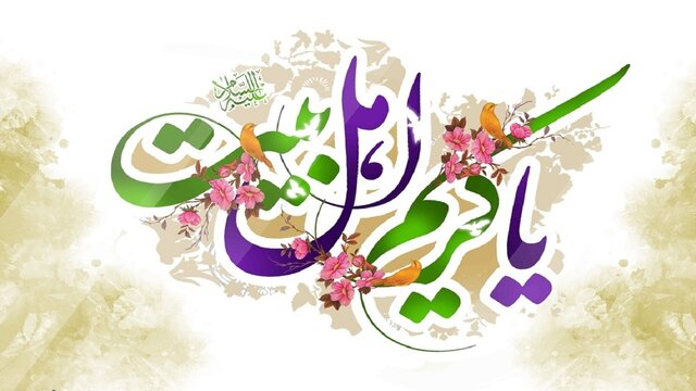 صبر و حلم بارزترین ویژگی امام حسن(ع) بود