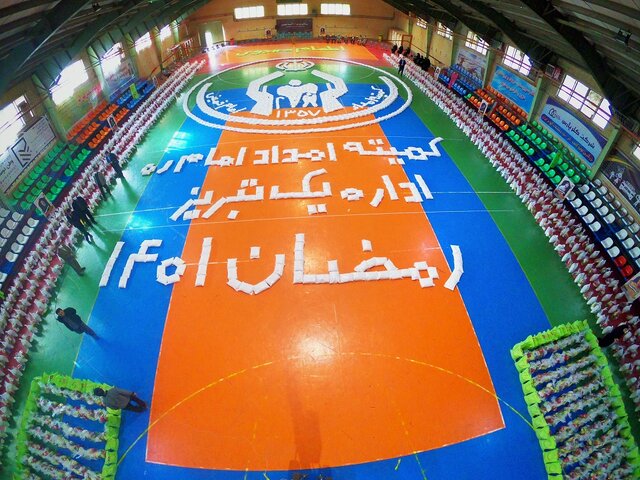 شانزدهمین رزمایش «اطعام مهدوی» با توزیع ۹۵۰۰ بسته معیشتی در آذربایجان شرقی برگزار شد