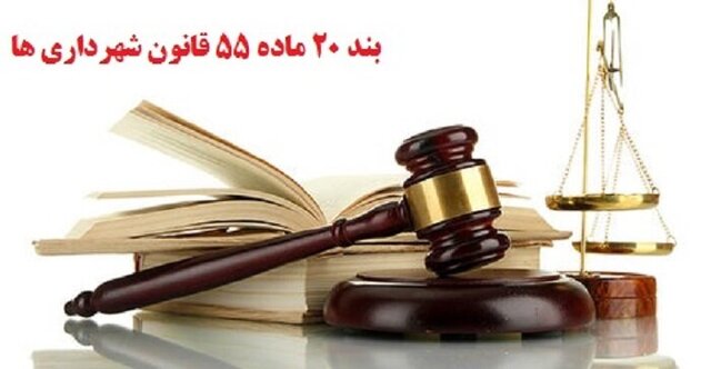 ساماندهی و انتقال ۳۹ واحد فروش احشام مزاحم از حریم جاده آناخاتون-تبریز