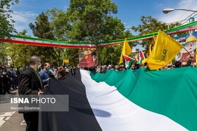 یک ملت، یک سخن "تا آخر کنارتان هستیم"
