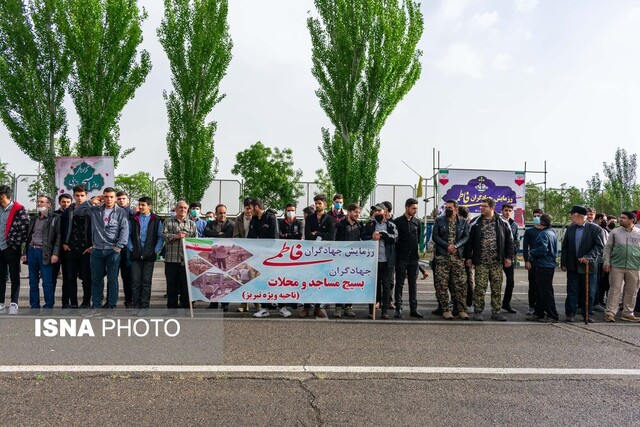 عکس تزئینی است آغاز رزمایش «فاطمی ۵» با حضور فرمانده سپاه ناحیه زنجان در خانه شهید توری