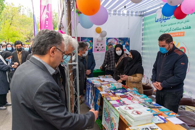 نمایشگاه سلامت در تبریز بازگشایی شد