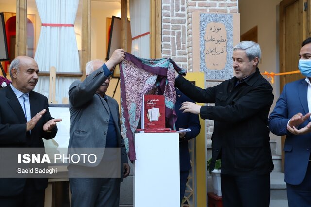 تبریز به شهر موزهای بینالمللی تبدیل شود