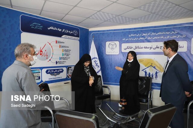 نمایشگاه طرح ملی توسعه مشاغل خانگی در تبریز افتتاح شد