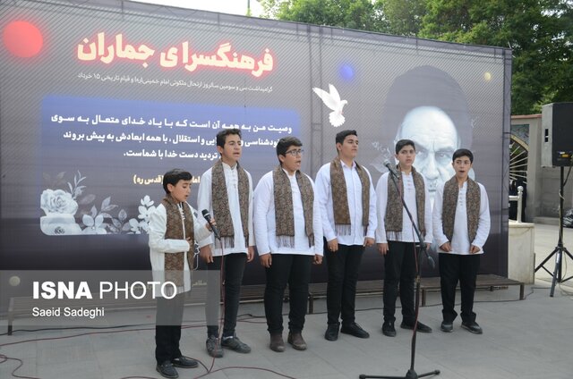 سیوسومین مراسم سالگرد ارتحال امام خمینی(ره) در تبریز
