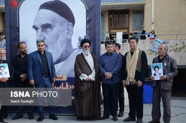 سیوسومین مراسم سالگرد ارتحال امام خمینی(ره) در تبریز