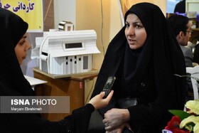 آغاز پذیرش دانشجو  در مرکز آموزش علمی کاربردی جهاد دانشگاهی تبریز 