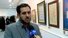 بسیج هنرمندان آذربایجان شرقی درصدد ترویج و تقویت هنر ارزشی و انقلابی است