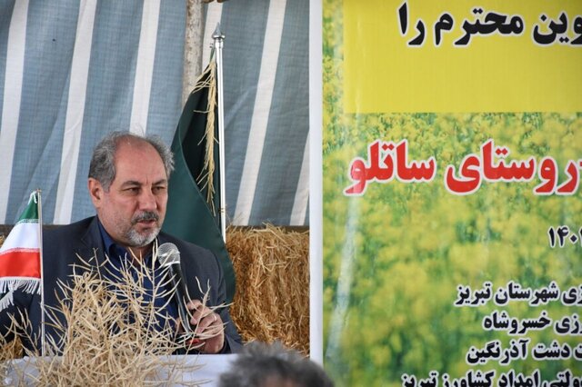 افزایش ۵۶.۶ درصدی قیمت خرید تضمینی کلزا در راستای طرح مردمی سازی و توزیع عادلانه یارانهها افزایش ۵۶.۶ درصدی قیمت خرید تضمینی کلزا در راستای طرح مردمی سازی و توزیع عادلانه یارانهها
