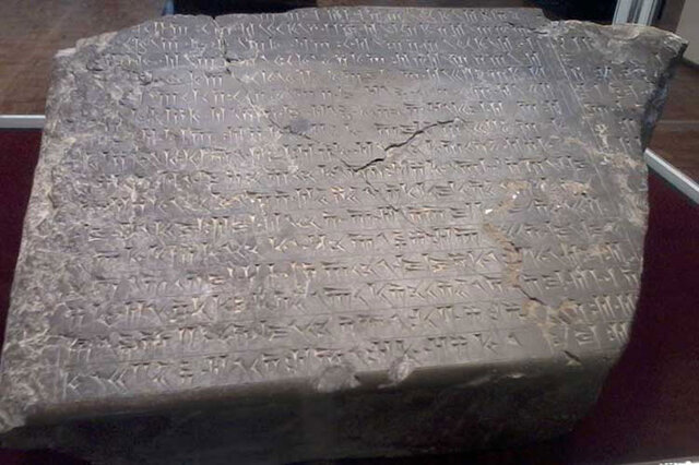 موزه آذربایجان؛ موزهای به بلندای تاریخ در تبریز