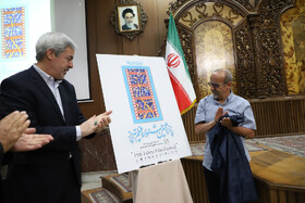 گزارش تصویری/رونمایی از پوستر پانزدهمین جشنواره فیلم تبریز