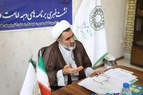 برگزاری برنامه‌های عید غدیر با محوریت مردم در آذربایجان شرقی