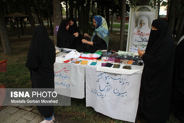 اجتماع بزرگ حافظان حریم خانواده در اهر