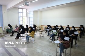 دهمین آزمون مشترک فراگیر استخدامی در اردبیل برگزار شد
