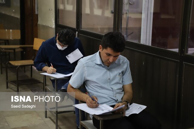 گزارش تصویری/ آزمون استخدامی تامین اجتماعی در آذربایجان شرقی