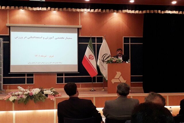 هیات‌های ورزشی جذب جوانان را در اولویت قرار دهند