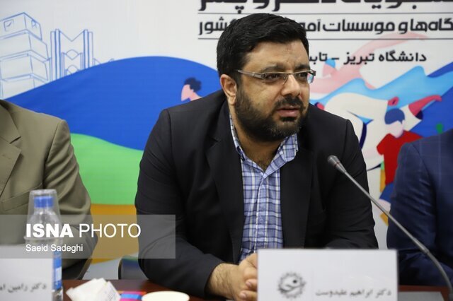 شور و نشاط ورزشی در دانشگاه تبریز